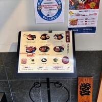 福乃城 - 写真入りのお品書きを掲示