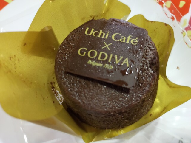 ローソン 市川東大和田tdk前店 Lawson 本八幡 その他 食べログ ローソン 市川東大和田tdk前店 Lawson 本八幡 その他 食べログ