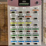 sei-daku 泡せ飲ム - 