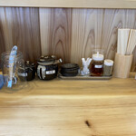 sei-daku 泡せ飲ム - 