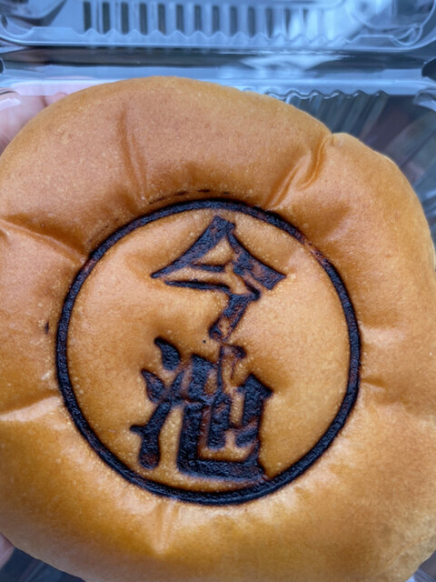 デイリーヤマザキ 名古屋今池北店 Dailyyamazaki 今池 その他 食べログ デイリーヤマザキ 名古屋今池北店 Dailyyamazaki 今池 その他 食べログ