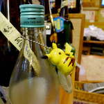 Izakayasuehiro - 酒瓶にはピカチュウ