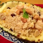 ナムチャイ　岡崎 - パイナップルチャーハン