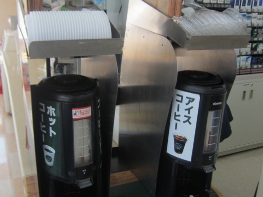 ミニストップ 東予周布店 Mini Stop 玉之江 その他 食べログ ミニストップ 東予周布店 Mini Stop 玉之江 その他 食べログ