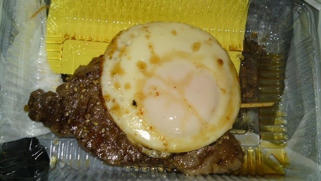 元祖からあげちゃん 久万ノ台店 - 衣山/からあげ | 食べログ