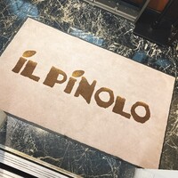 IL PINOLO 銀座 - 