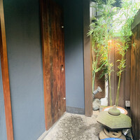 神楽坂 SHUN 分家 - 