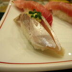 Sushi Idu - 鰺