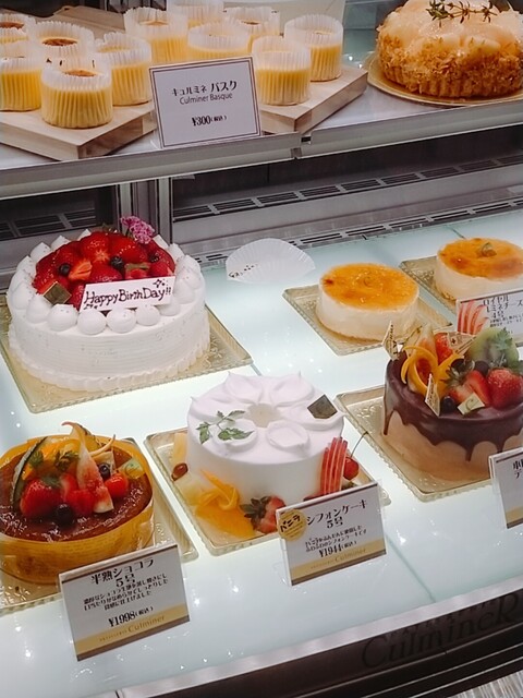 パティスリー キュルミネ Patisserie Culminer 松阪 ケーキ 食べログ パティスリー キュルミネ Patisserie Culminer 松阪 ケーキ 食べログ