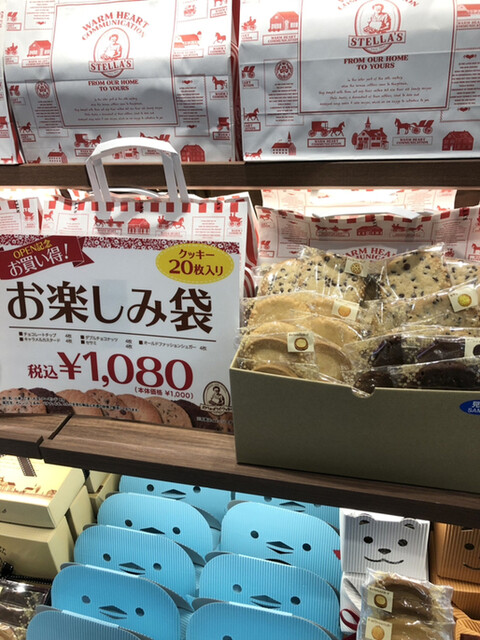 ステラおばさんのクッキー しぶちか店 渋谷 洋菓子 その他 食べログ ステラおばさんのクッキー しぶちか店 渋谷 洋菓子 その他 食べログ