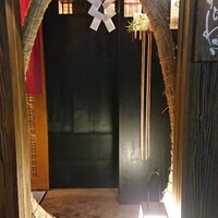 麻布 かどわき - 