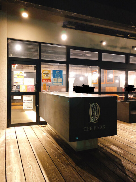 カフェ ダイニング ラウンジ ザ パーク 出雲店 Cafe Dining Lounge The Park 出雲市 創作料理 食べログ カフェ ダイニング ラウンジ ザ パーク 出雲店 Cafe Dining Lounge The Park 出雲市 創作料理 食べログ