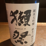 鶏料理専門店 とりかく - 