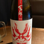 鶏料理専門店 とりかく - 