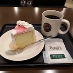 TULLY'S COFFEE - 