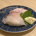 Daiki Suisan Kaitenzushi - 