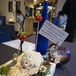 プレゼンテ スギ - 〜シェフからの最初の贈り物〜 定点トマト飴