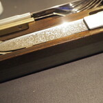 プレゼンテ スギ - 龍泉刃物