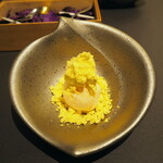 プレゼンテ スギ - エアーアイス