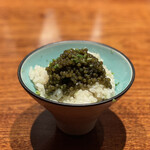 コントワール フー - 