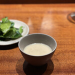 コントワール フー - 