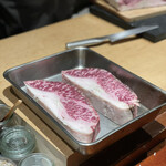 コントワール フー - 