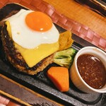 Shibuya Otonano Hambagu - 