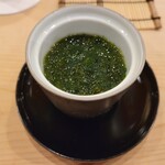 鮨 しゅん輔 - 浅利出汁と海苔の茶わん蒸し