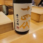 鮨 しゅん輔 - 十四代 大吟醸