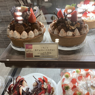 中原区 武蔵小杉周辺 でおすすめのスイーツ 誕生日 をご紹介 食べログ 中原区 武蔵小杉周辺 でおすすめのスイーツ 誕生日 をご紹介 食べログ