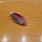 鮨 しゅん輔 - 鯵