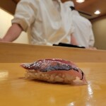 鮨 しゅん輔 - 鯵