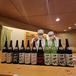 鮨 しゅん輔 - 十四代のラインナップ