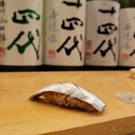 鮨 しゅん輔 - 小肌