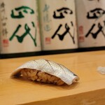 鮨 しゅん輔 - 小肌