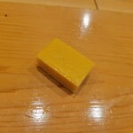鮨 しゅん輔 - 玉子