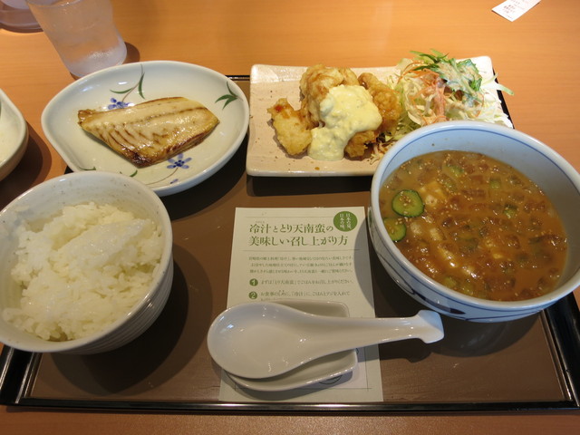 やよい軒 豊洲店 豊洲 定食 食堂 食べログ やよい軒 豊洲店 豊洲 定食 食堂 食べログ