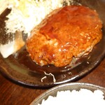 広島自転車商会 - 