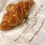 MAISON KAYSER SHOP - 