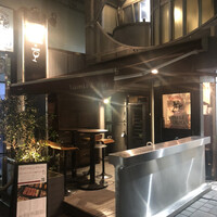 うしごろバンビーナ 恵比寿本店 - 