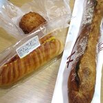 Boulangerie La Cachette - 本日の購入品！