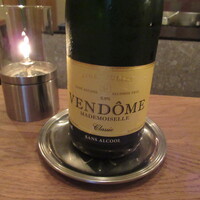 Itsuki - ノンアルシャンパン