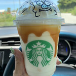 Starbucks Coffee - 