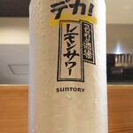 焼き鳥 ばかちん - デカレモンサワー(( *ˊᗜˋ* )ゞﾃﾞｼ!