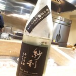 焼き鳥 ばかちん - 紗利(( *ˊᗜˋ* )ゞﾃﾞｼ!