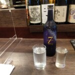 和酒とごはん じざい - 