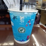 LAWSON - ドリンク写真: