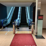 ANA スイートラウンジ - 