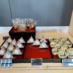 ANA スイートラウンジ - 