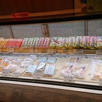 ちん里う本店 - 